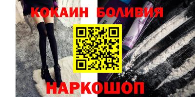 меф VHQ Добрянка