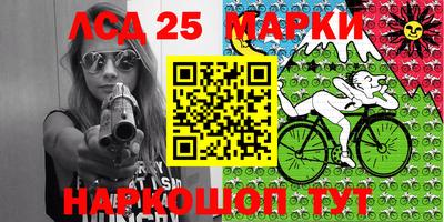 альфа пвп VHQ Ефремов