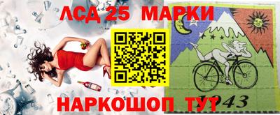 альфа пвп VHQ Ефремов