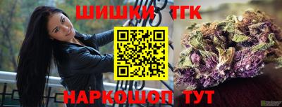 меф VHQ Добрянка