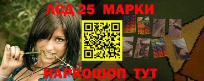 альфа пвп VHQ Ефремов
