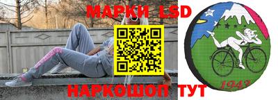альфа пвп Дмитров