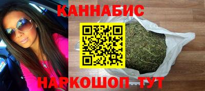 скорость mdpv Железноводск