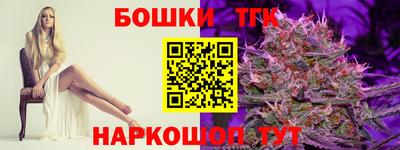 меф VHQ Добрянка
