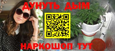 меф VHQ Добрянка