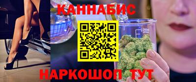 скорость mdpv Железноводск