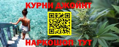 альфа пвп Дмитров