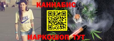 альфа пвп Дмитров