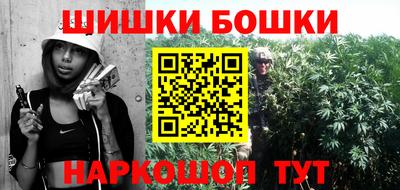 кокаин перу Долгопрудный