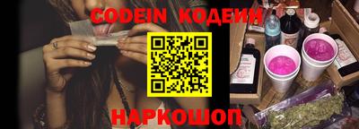 альфа пвп VHQ Ефремов