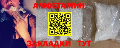 кокаин перу Долгопрудный