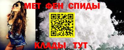 альфа пвп VHQ Ефремов