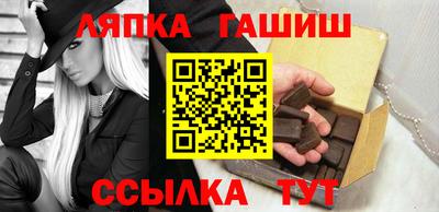 альфа пвп Дмитров