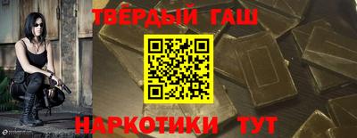кокаин перу Долгопрудный