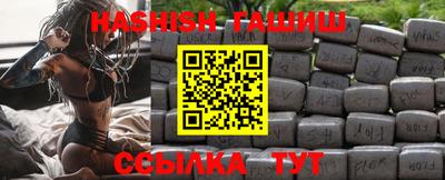 меф VHQ Добрянка