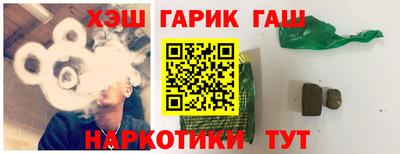 альфа пвп Дмитров