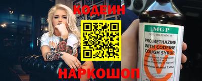 кокаин перу Долгопрудный